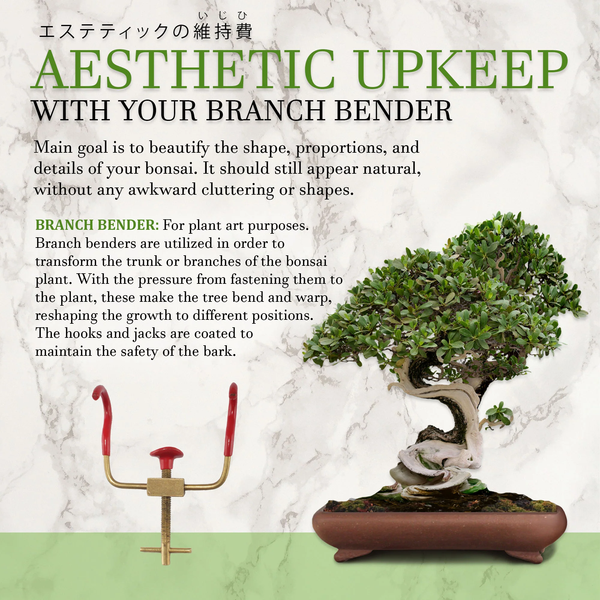 Bonsai 2 Branch Bender Set - Image 5