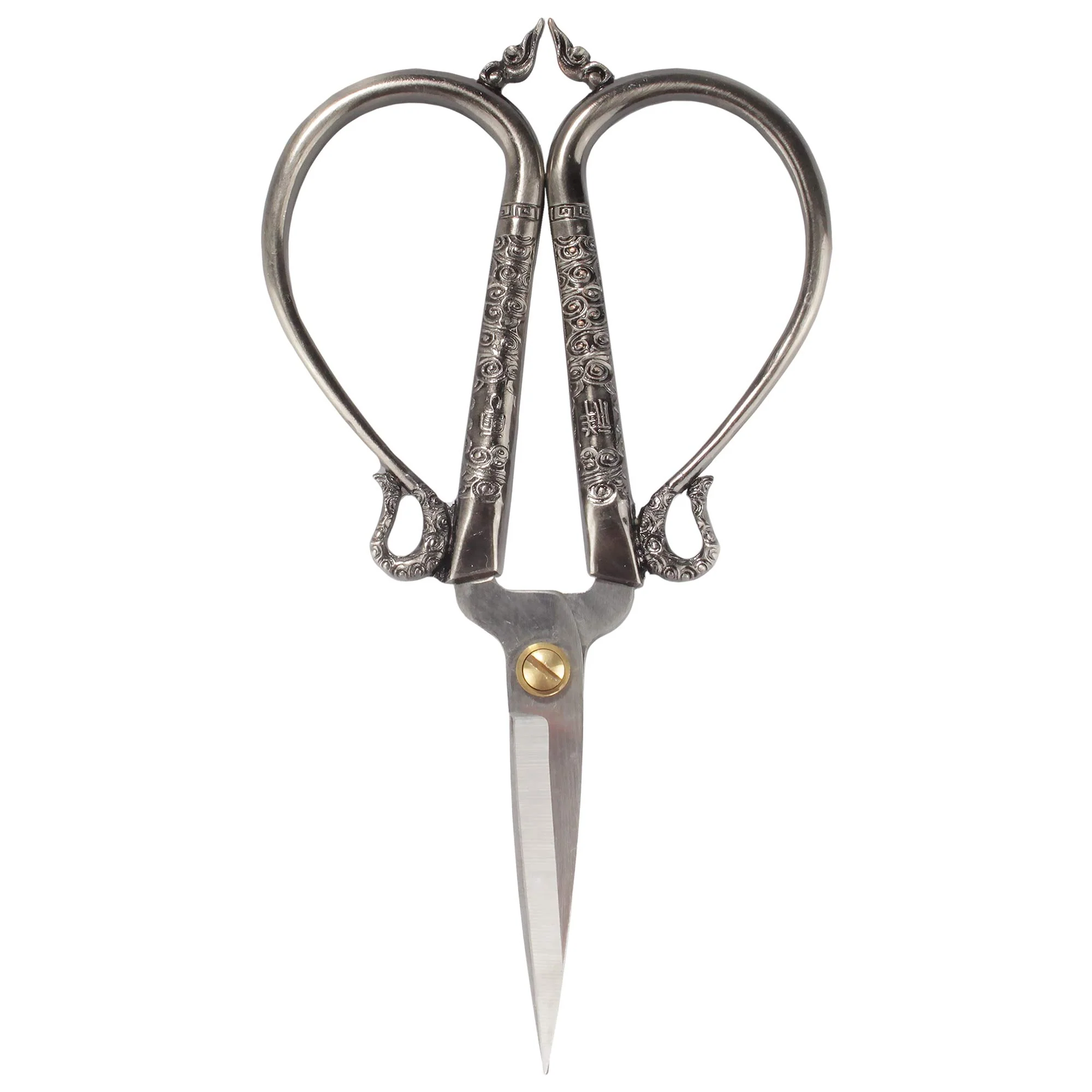 Chinese Emperor Craft Scissors - Image 12