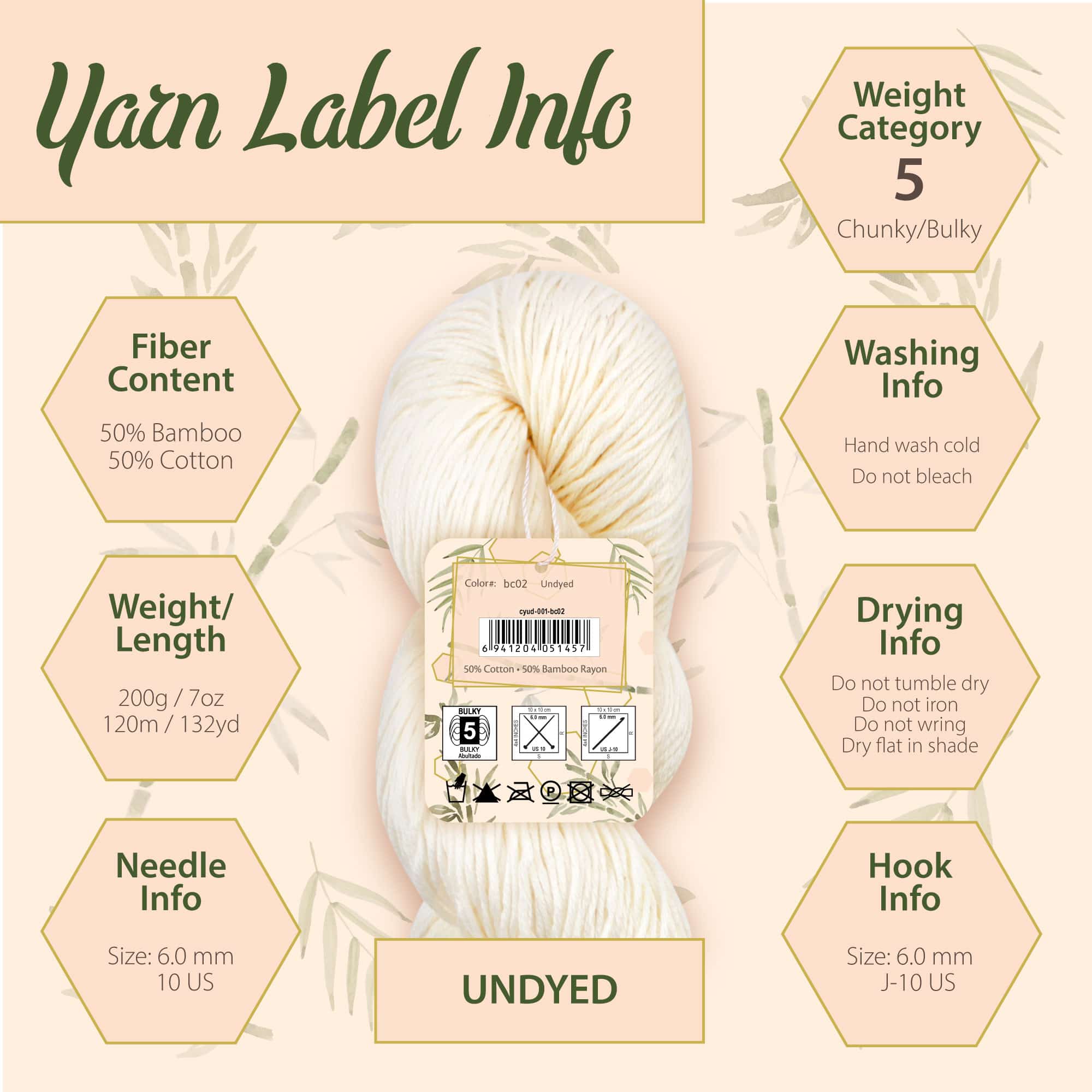 Undyed Bamboo Cotton Chunky Yarn - Image 2