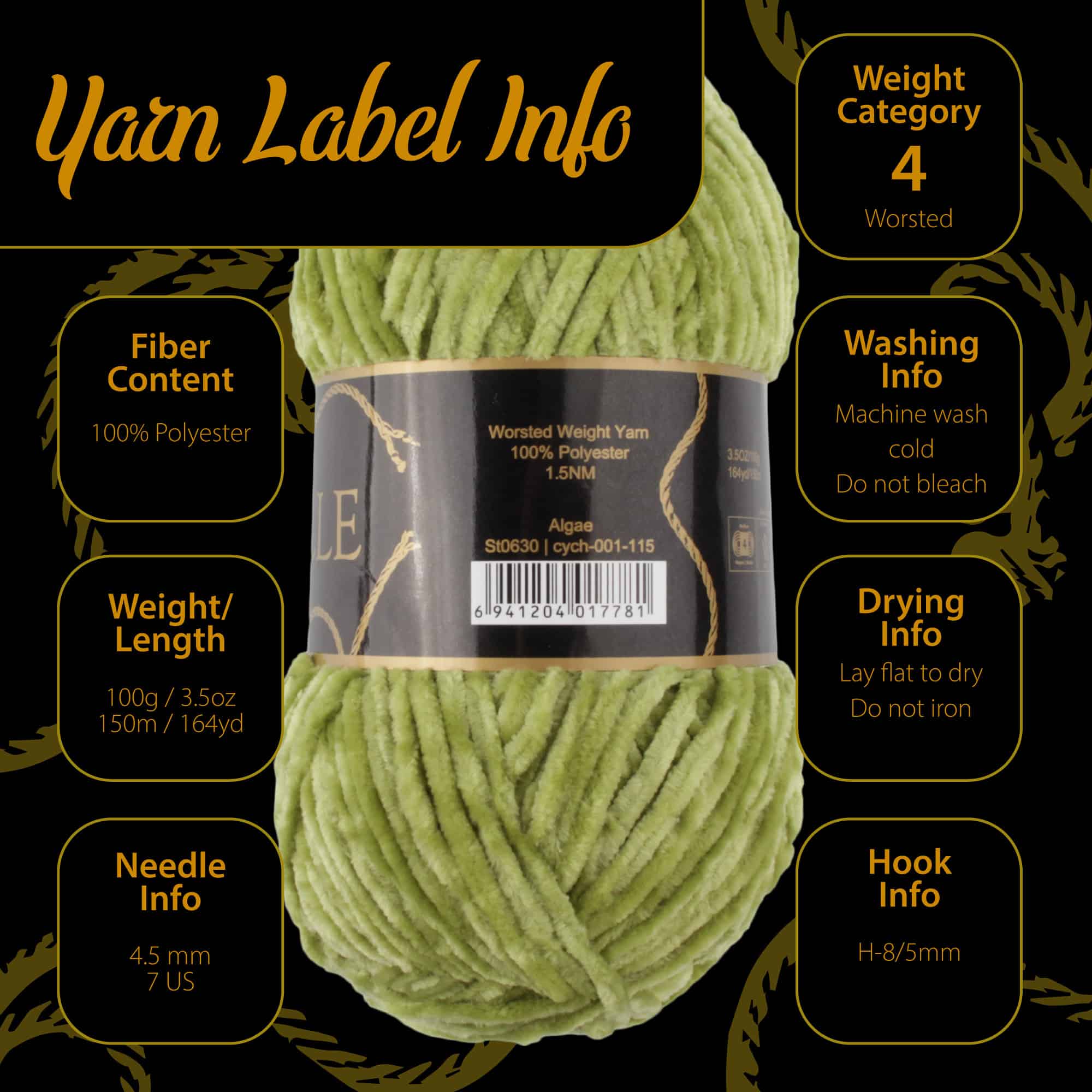 Chenille Yarn: Variegated Packs - Image 2