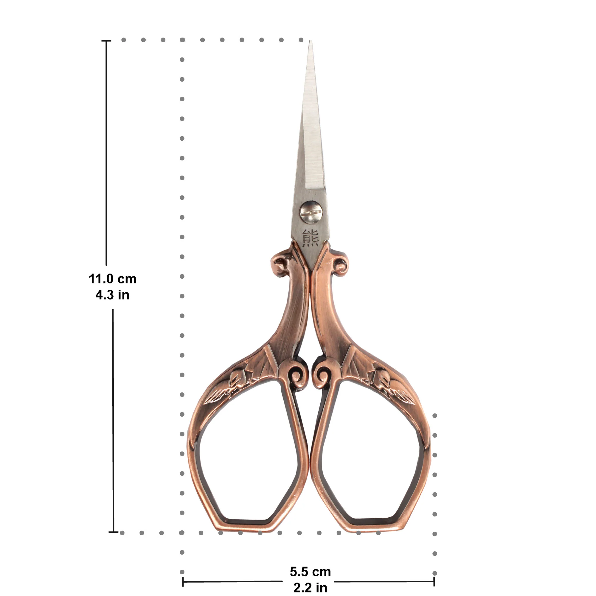 Chinese Wing and Cloud Locus Craft Scissors - Image 3